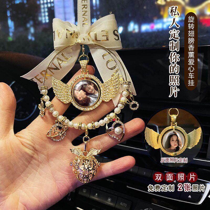 车载香薰装饰挂件照片定制车内饰品高端上档次女士后视镜车用品