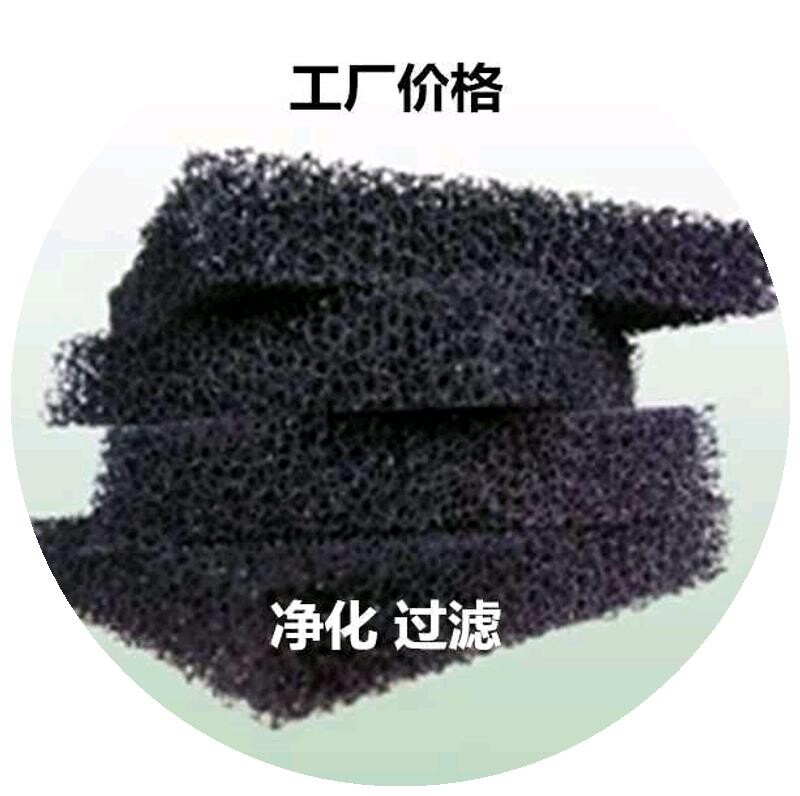 新款。螺杆空压机过滤绵 变频螺杆式空气压缩机过滤网 工业防尘过