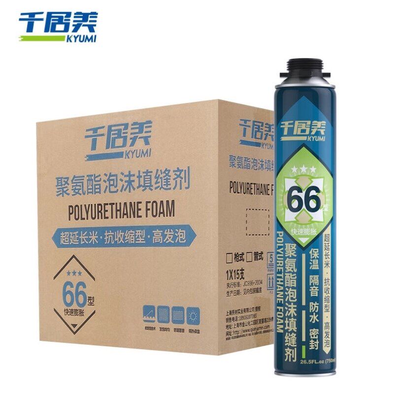 千居美发泡剂膨胀胶发泡剂填缝剂门窗通用型防水泡沫补填充密度高
