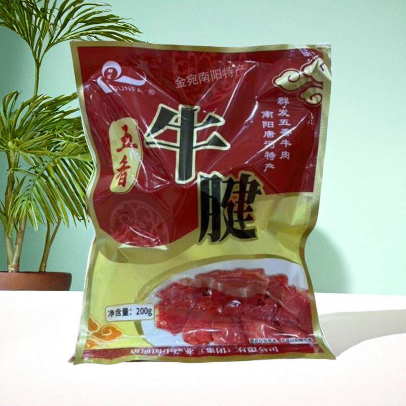 河南南阳特产唐河群发五香牛腱200克真空装牛展卤味即食熟牛肉