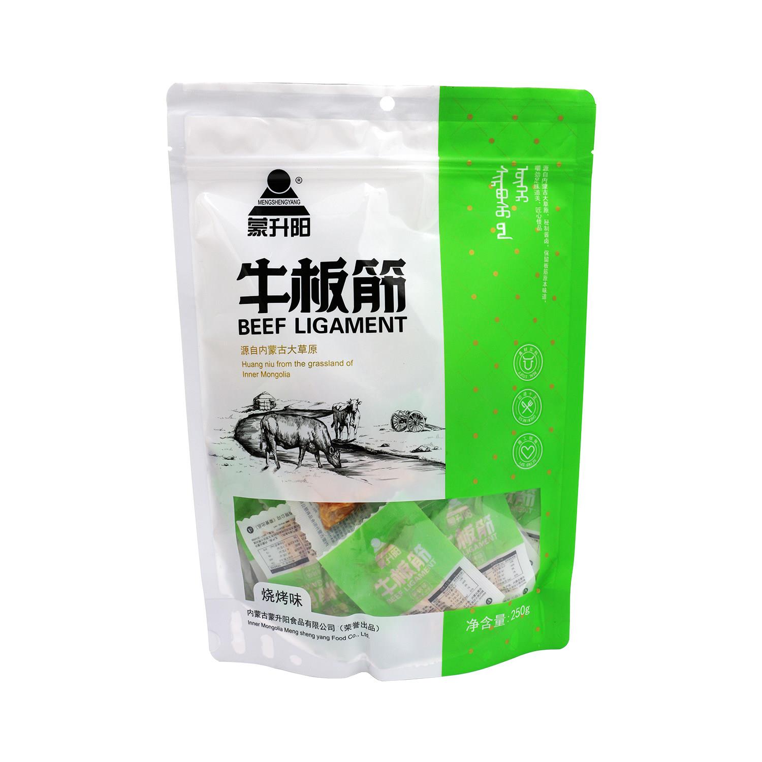 蒙升阳牛板筋袋装香辣烧烤味内蒙特产办公室休闲零食独立包装
