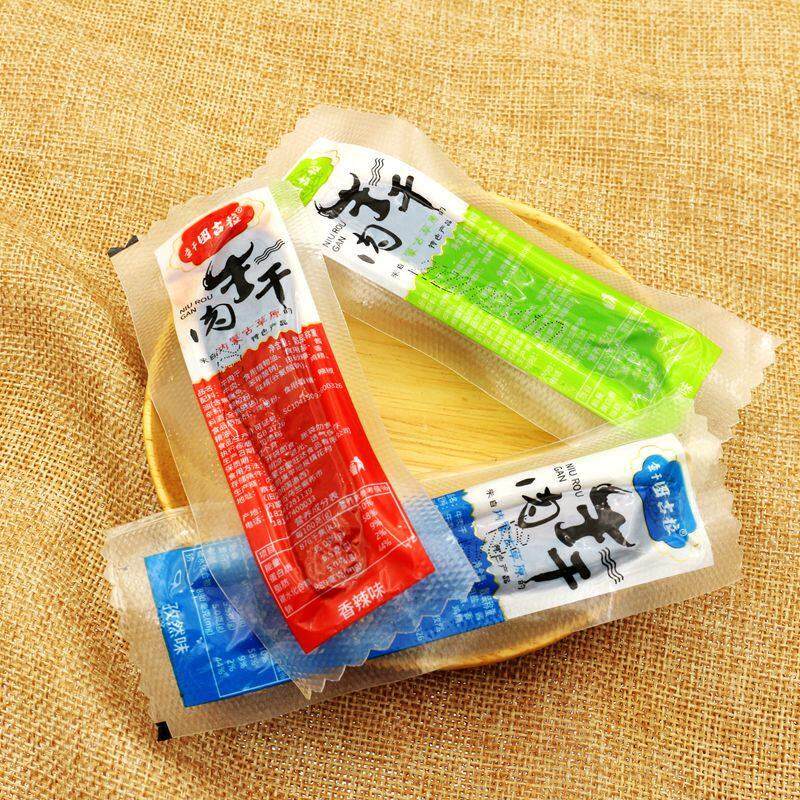 新品查干图古拉牛肉干内蒙古特产500零食独立小包装包邮