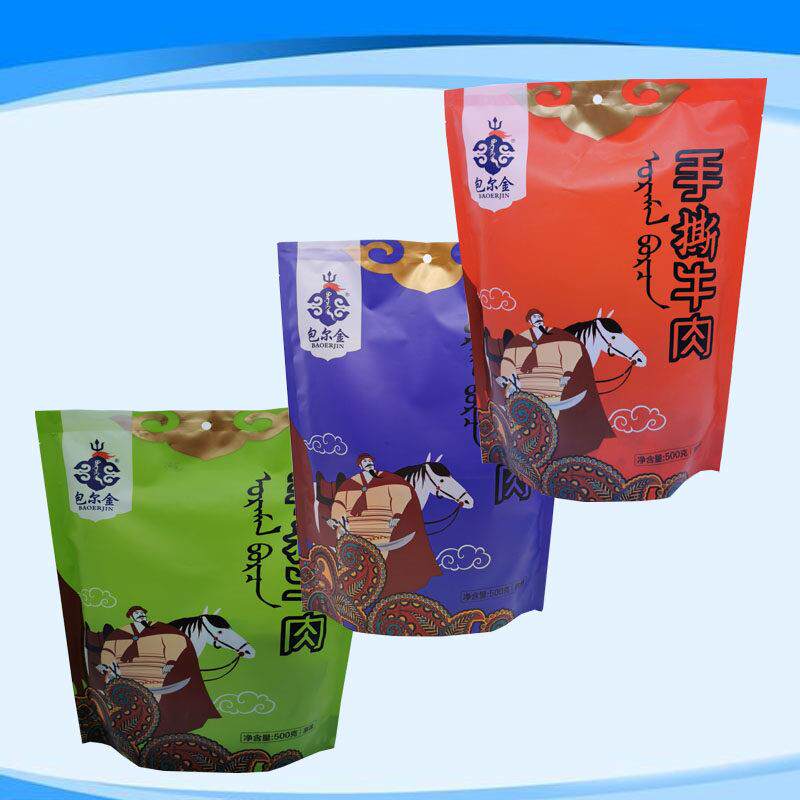 内蒙古自制附件宝尔金手撕牛肉干500g，鄂尔多斯三种口味
