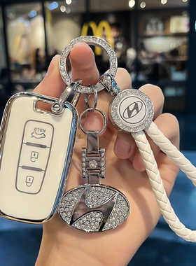 北京现代索纳塔八钥匙套 专用老款ix35索8朗动汽车遥控钥匙壳包扣