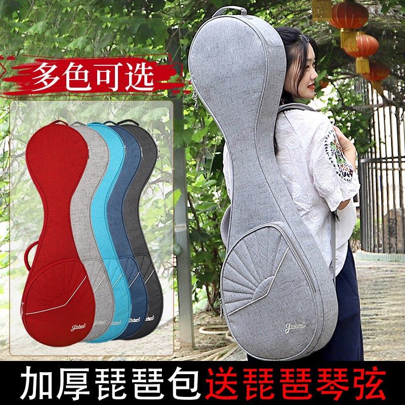 琵琶琴包背包扇面国风琵琶包轻便防潮琴套琵琶套袋印花琵琶用袋子,乐器/吉他/钢琴/配件,乐器包,淘宝优惠券,粉丝福利购,淘宝优惠卷