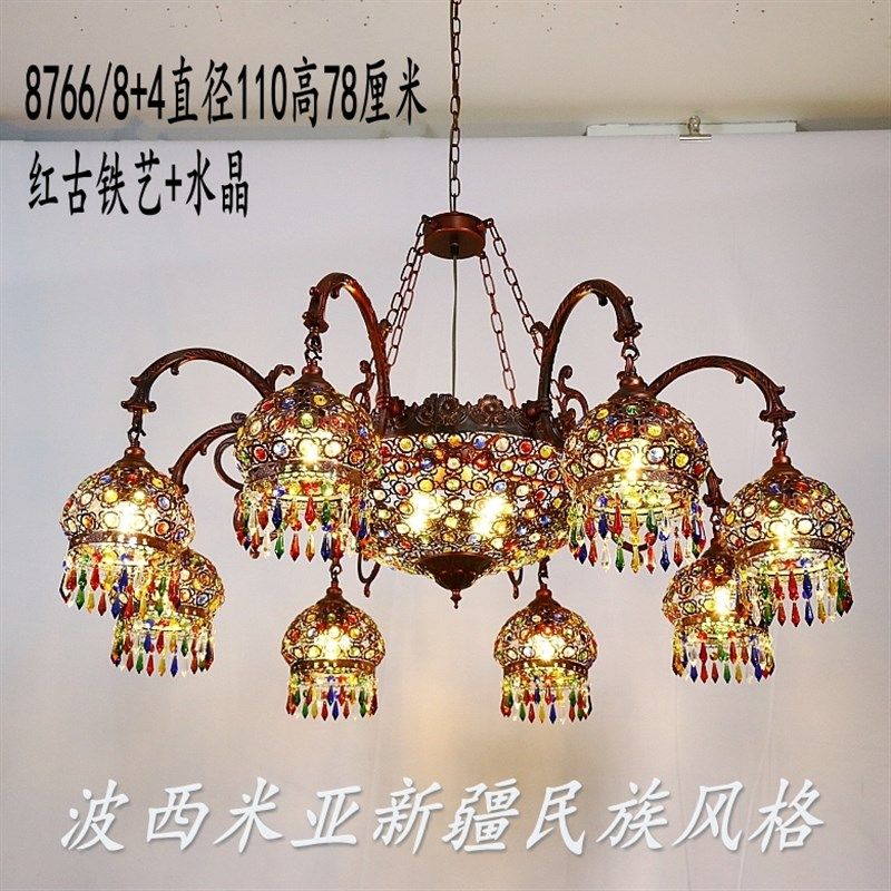 波西米亚吊灯彩色水晶灯异域风格新疆餐厅创意个性灯具东南亚特色,家装灯饰光源,客厅吊灯,淘宝优惠券,粉丝福利购,淘宝优惠卷