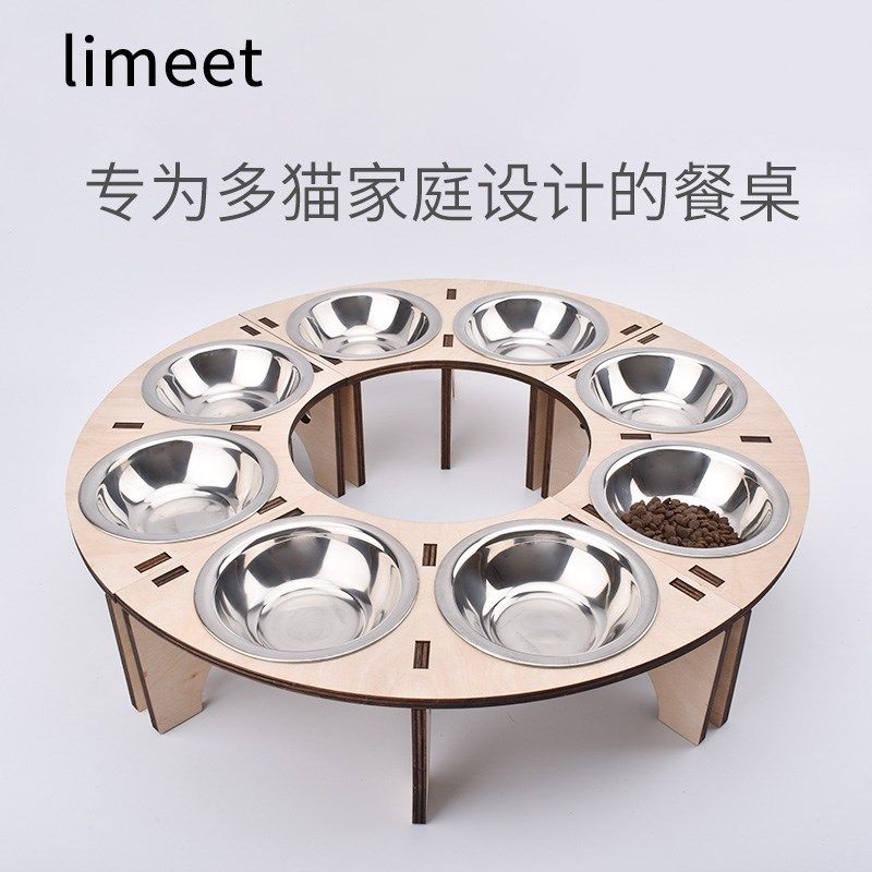 多猫家庭圆餐桌S形变化猫咪喂食盆护颈椎高度架木制拼搭角落餐具,宠物/宠物食品及用品,猫狗碗/慢食碗,淘宝优惠券,粉丝福利购,淘宝优惠卷