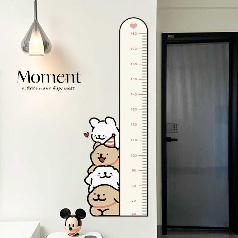小狗伙伴身高测量墙贴儿童房装饰身高贴墙贴自粘墙上遮丑贴画家用,家居饰品,身高贴,淘宝优惠券,粉丝福利购,淘宝优惠卷