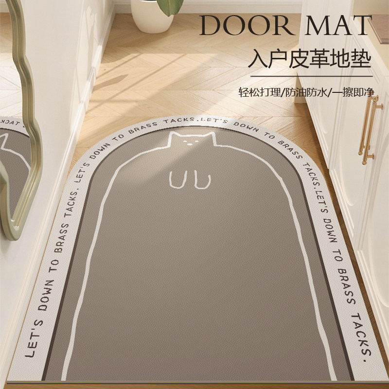 入户门地垫入门户门口进门门垫地毯皮革pvc可擦免洗家用2022新款,居家布艺,入户地垫,淘宝优惠券,粉丝福利购,淘宝优惠卷