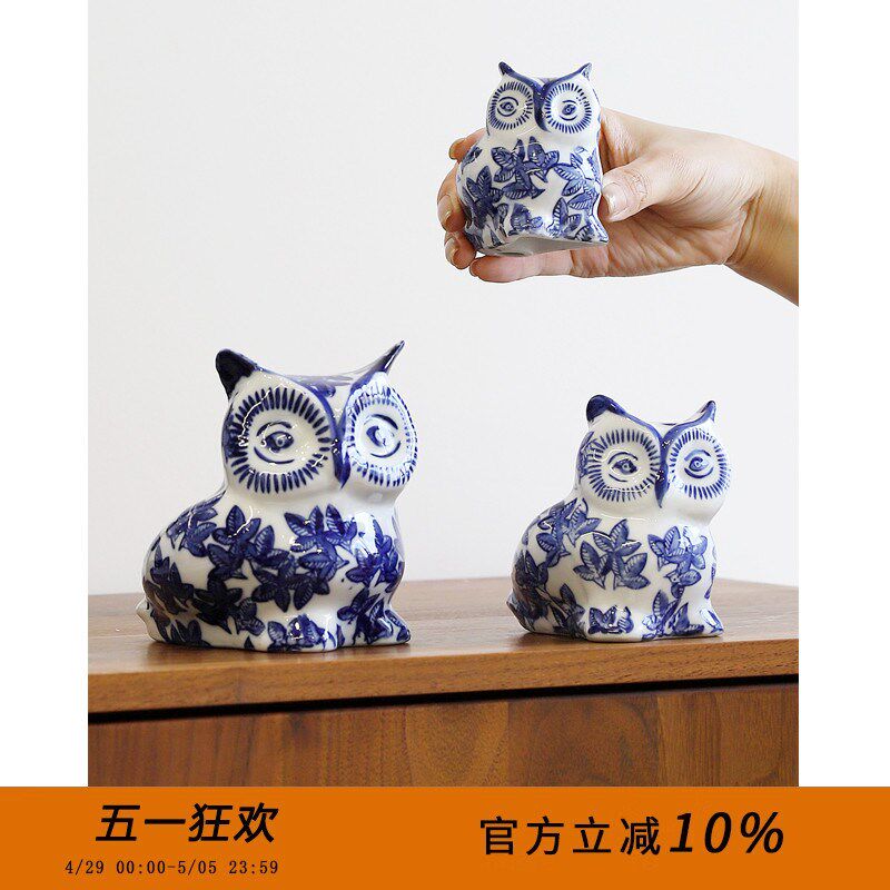 芙菡招财聚财天命玄鸟猫头鹰青花瓷少量限定好寓意