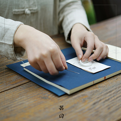 器曰线装本手工DIY玩具古书线装古籍修复工具传统工艺笔记本套装