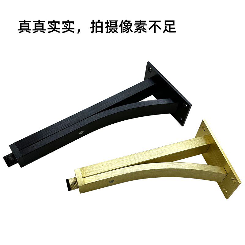 万物金家具配件浴室柜支撑腿茶几脚电视柜脚玄关柜脚餐边柜脚支架