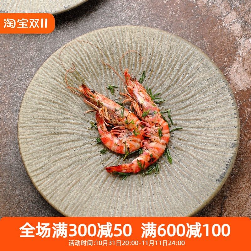 法式牛排餐盘家用陶瓷西餐餐盘菜盘餐厅商用高级感牛排盘平盘盘子,餐饮具,盘,淘宝优惠券,粉丝福利购,淘宝优惠卷