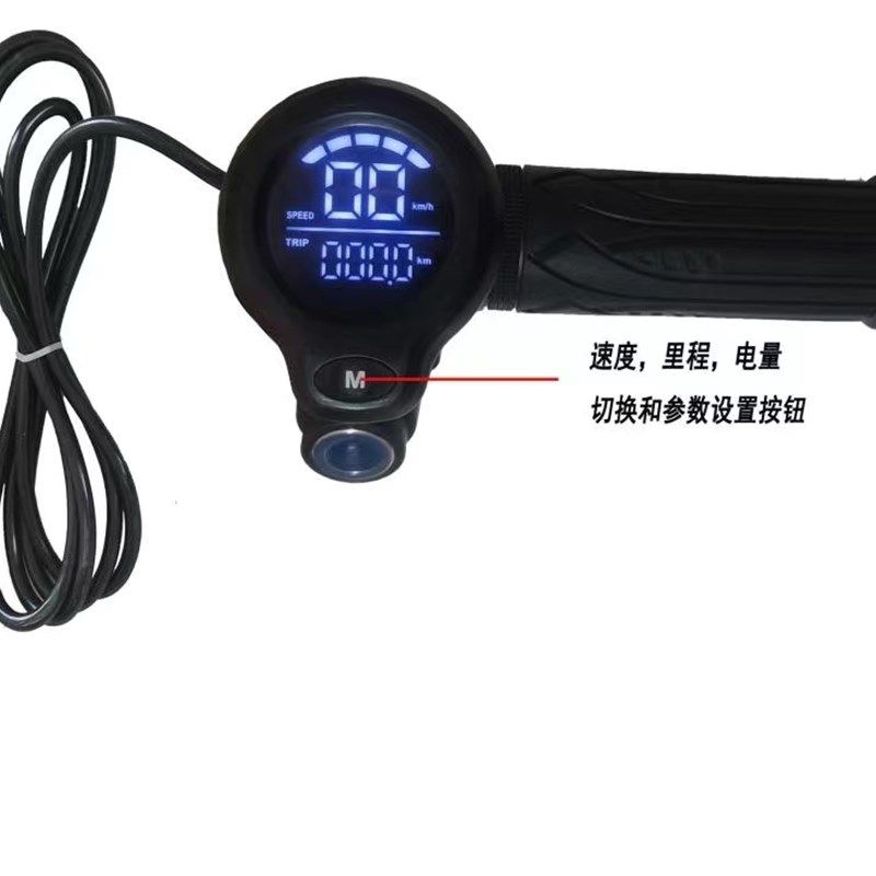 通用电压三档调速多功能霍尔测试电动车电瓶车改装车液晶转把,电动车/配件/交通工具,更多电动车零/配件,淘宝优惠券,粉丝福利购,淘宝优惠卷
