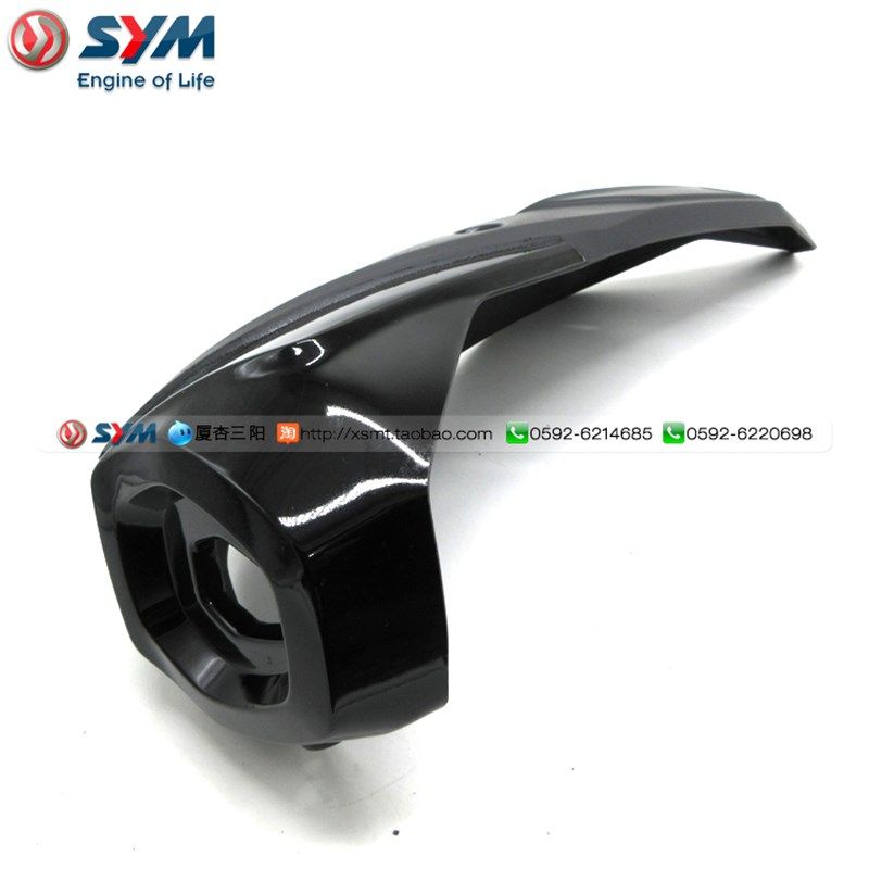 SYM 厦杏 三阳机车 巡弋150 巡弋180 排气管护盖 护热防烫盖,摩托车/装备/配件,摩托车车架,淘宝优惠券,粉丝福利购,淘宝优惠卷