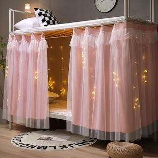 学生宿舍蚊帐遮光布一体式上下铺大学床帘子遮挡挂布下床下桌女生