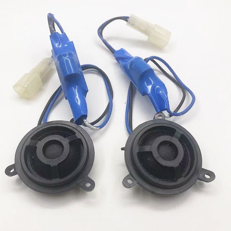 拆车1.5寸高音喇叭原装汽车音响丝膜钕磁改装通用柏林博士高音头