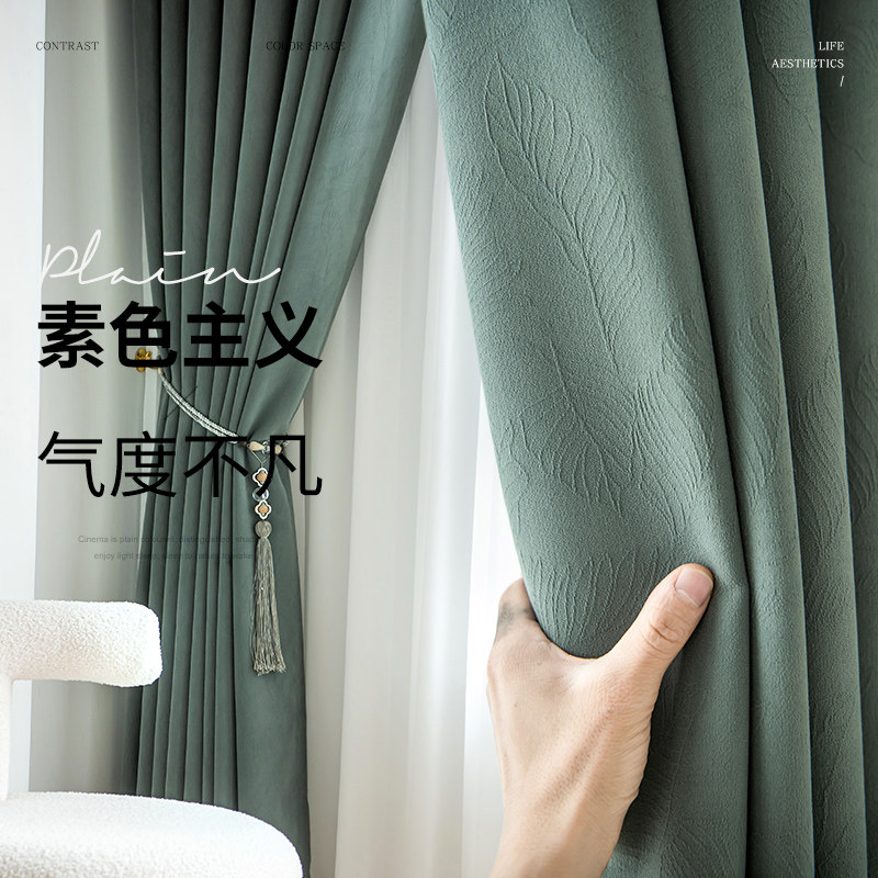 窗帘加厚提花 客厅 高档雪尼尔提花简欧遮光窗帘别墅卧室成品定制