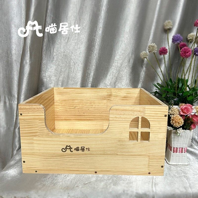 松木实木猫产房床头柜猫窝大空间可掀盖双面防污环保无味支持定制,宠物/宠物食品及用品,猫窝/屋/帐篷/沙发,淘宝优惠券,粉丝福利购,淘宝优惠卷