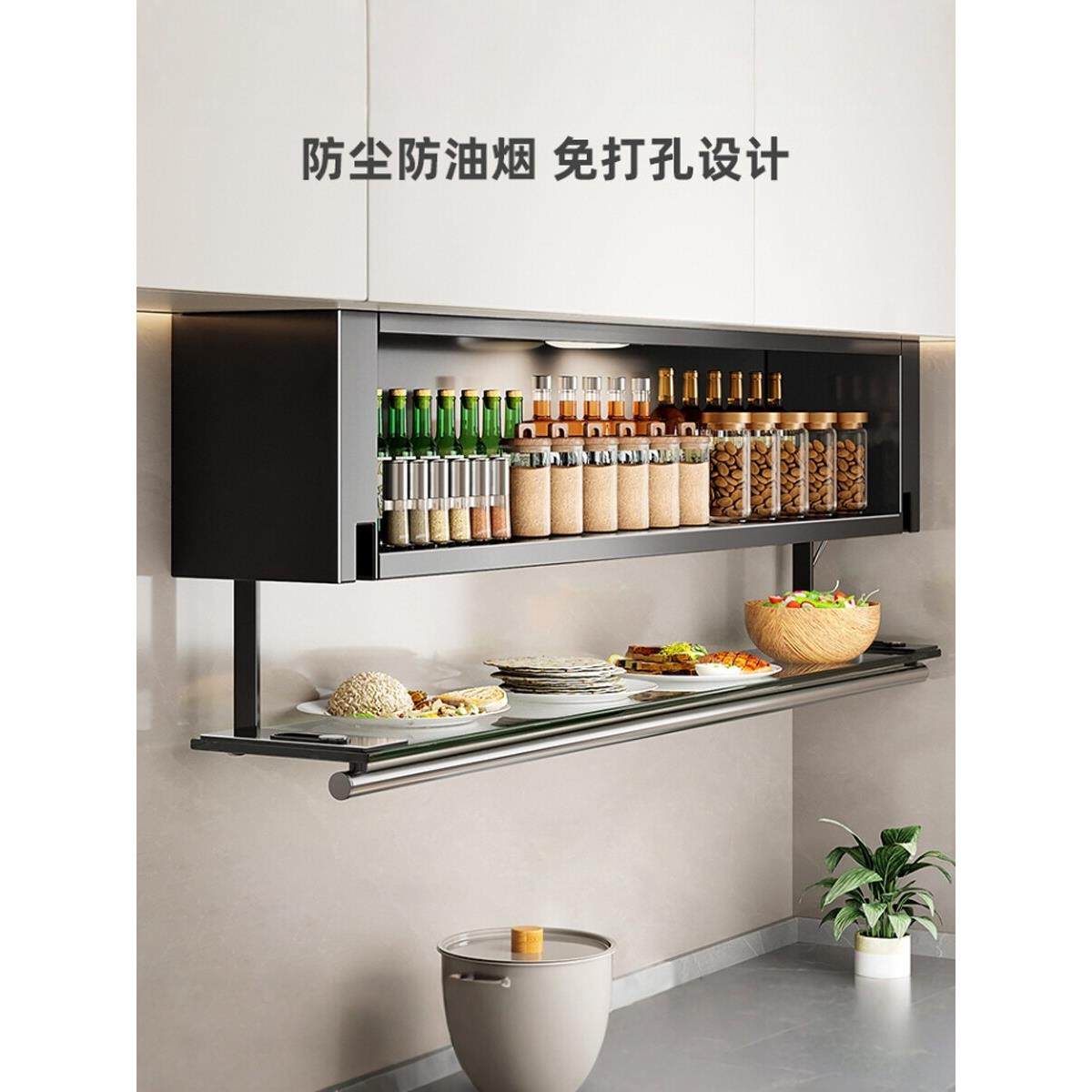 厨房调味品货架没有打孔固定在墙上的墙下的调味品存储柜拉篮框墙