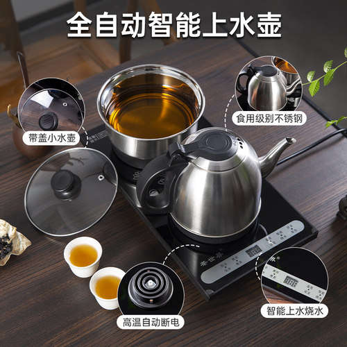 茶水柜沙发边几移动茶台家用小茶几现代小桌子阳台简易小茶桌边柜