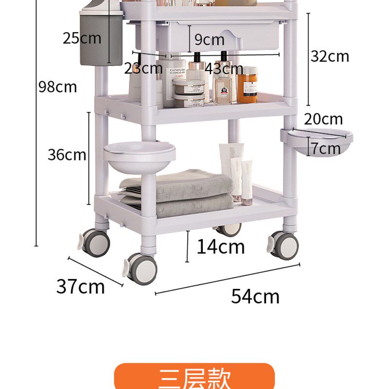 美容车美容院专用手推工具车火罐车小气泡小推车置物架子医疗推车