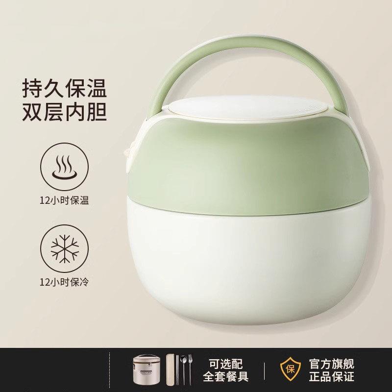 韩式双层超大超长保温饭盒锅桶袋便携上班族小型迷你碗汤壶汤盒