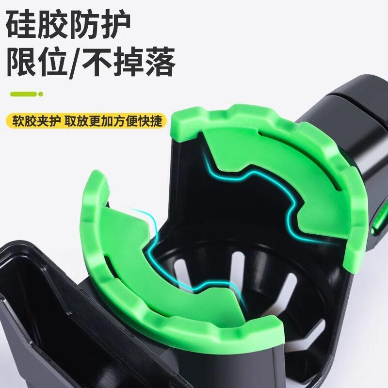 儿童自行车水杯架水壶架电动车机车水杯支架奶茶杯架手机架