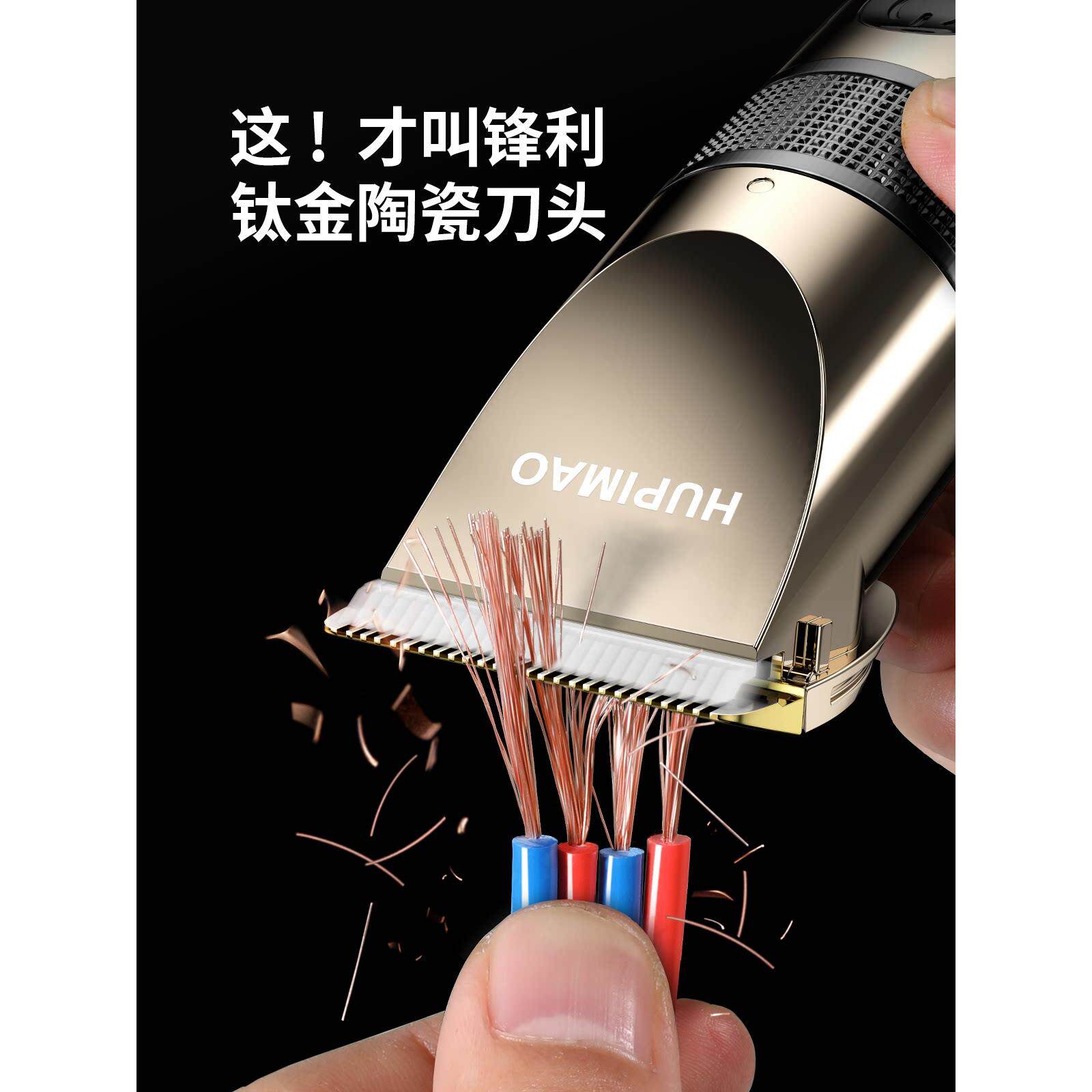 ANDIS安迪斯理发器电推剪家用剃头电推子剃头发自己剪男士自助电