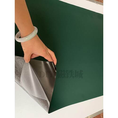 黑板贴墙贴儿童家用磁吸小黑板涂鸦墙无尘粉笔写字板小学生教学板
