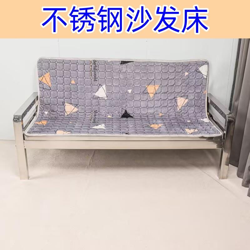 不锈钢沙发床沙发家用客厅小户型折叠多功能新款排椅安装简单特厚
