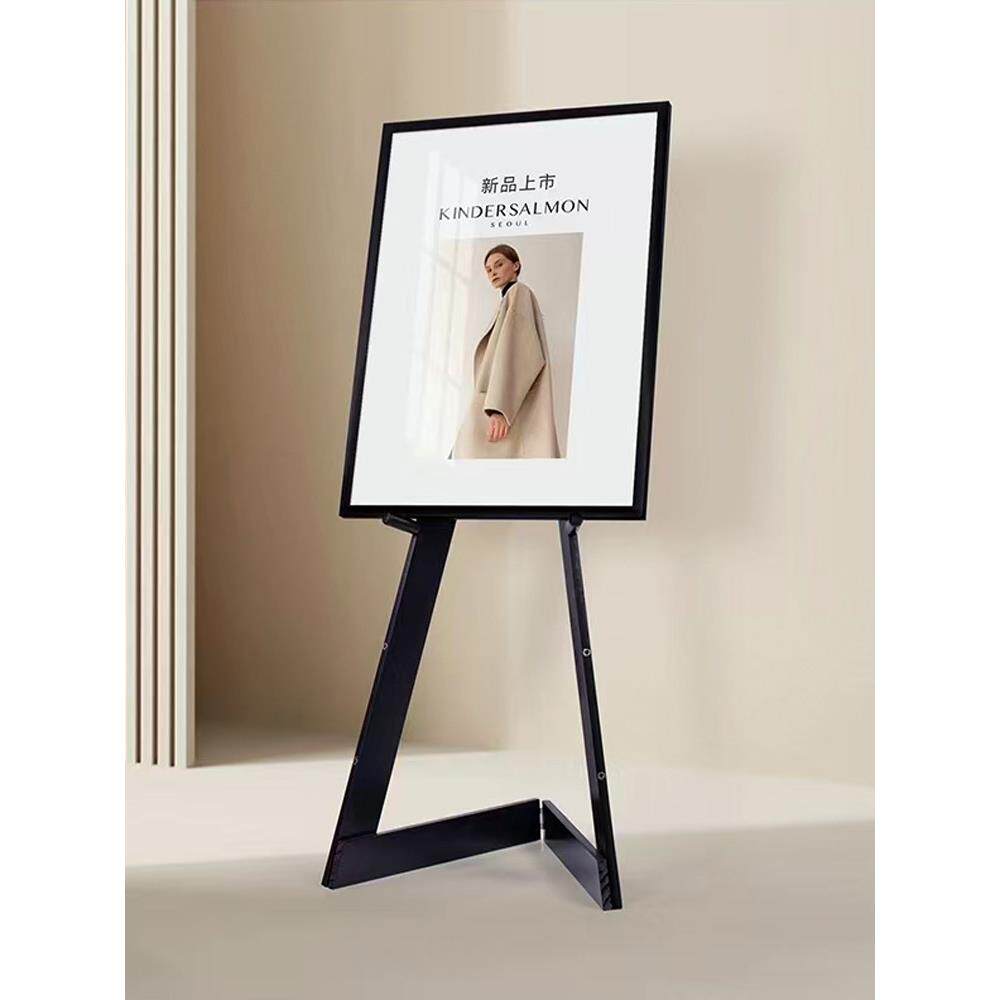 木质可折叠画架广告展示架落地站立式美术儿童画板架作品三角展架