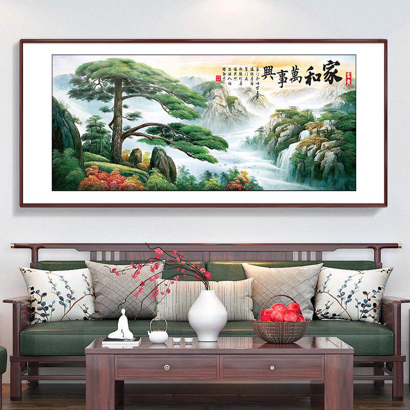 办公室字画客厅沁园春雪风景画茶室聚宝盆装饰山水挂画国书房壁画