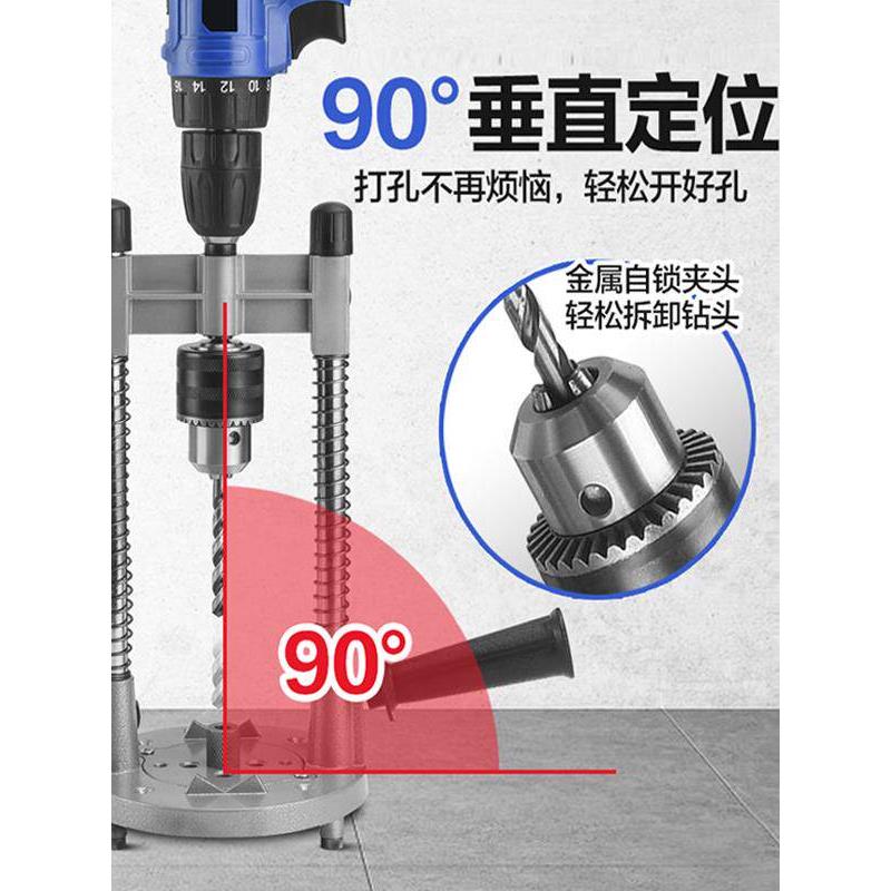 电钻支架木工垂直打孔定位器木尖开孔器中心板拼接工具安装