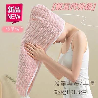 2026新款干发帽超强吸水速干女加厚洗头包头发免吹干浴帽干发毛巾