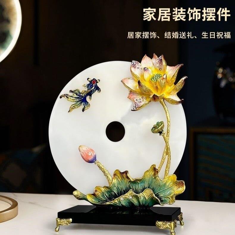 新中式《荷塘月色》平安扣摆件玉石高级感客厅玄关柜乔迁新居送礼