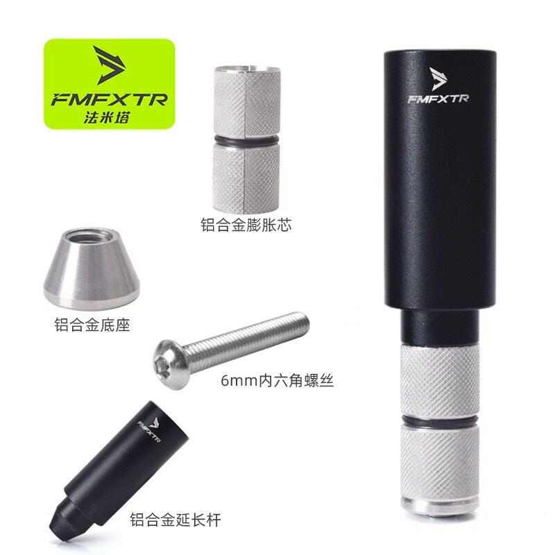 山地车加长手柄自行车车把延长器折叠车路合金加长杆直把延长杆