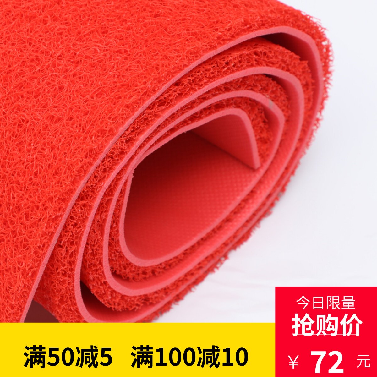 入户门地垫丝圈入门进门红色加厚大面积全铺迎宾耐脏地毯商用门口