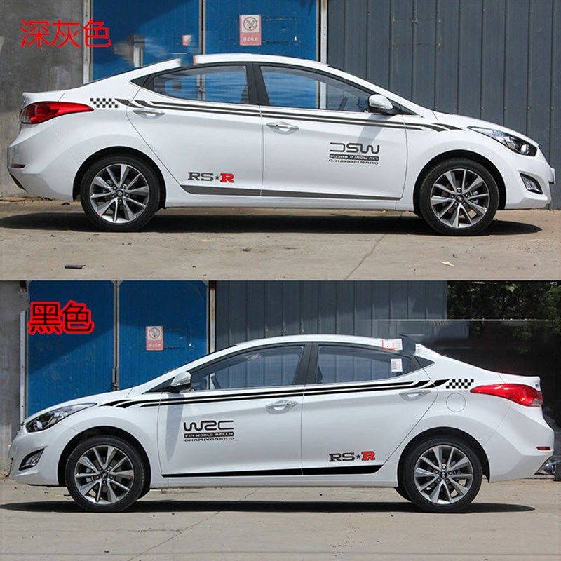 现代朗动改装个性车身腰线彩条贴 悦动装饰车门划痕遮挡汽车贴纸,汽车用品/电子/清洗/改装,汽车装饰贴/反光贴,淘宝优惠券,粉丝福利购,淘宝优惠卷