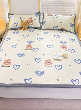 135x200冰丝凉席1.35米定制定做尺寸1米5一米二透气可机洗夏季天