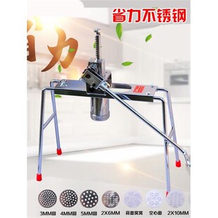 饸饹机家用手动压面机河捞不锈钢床饸络机饸烙面机小型格拉条子