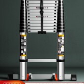 镁多力伸缩梯子工程梯便携家用铝合金人字梯多功能折叠楼梯加厚升