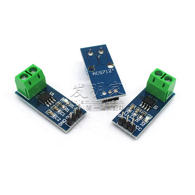 ACS712模块5A 20A 30A量程电流检测板 ACS712霍尔电流传感器