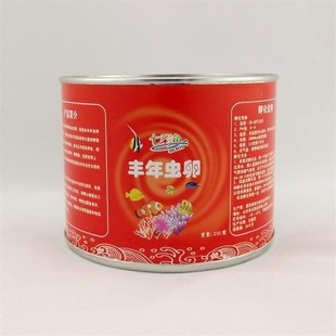 七彩鱼可孵化丰年虾卵丰年虫卵高孵化率大红卵幼鱼苗开口饲料