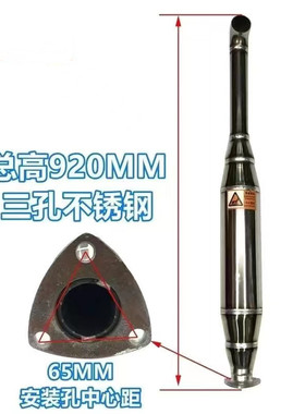 东方红雷沃东风宁波迪尔金马大中拖拉机消声器不锈钢消声器排气管