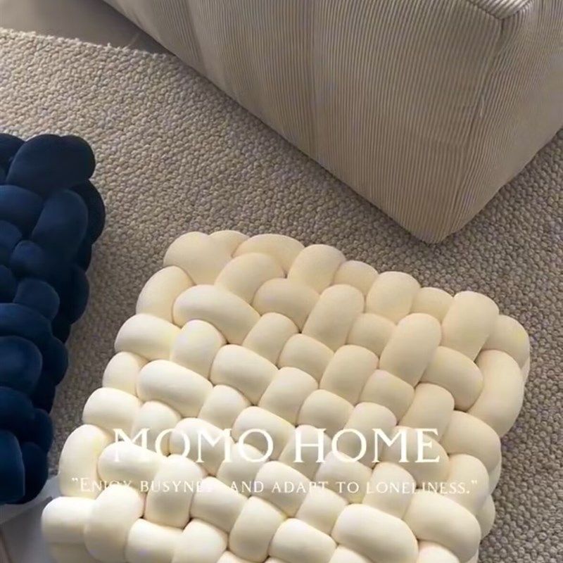 抱枕编织坐垫靠垫网红客厅沙发靠垫轻奢时尚飘窗垫简约奶油风地垫,居家布艺,靠垫/抱枕,淘宝优惠券,粉丝福利购,淘宝优惠卷