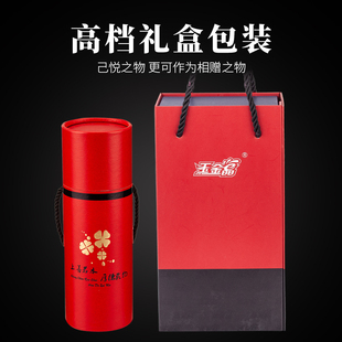 玉金晶双层玻璃杯男士水杯便携隔热带盖过滤网茶杯商务泡茶杯子