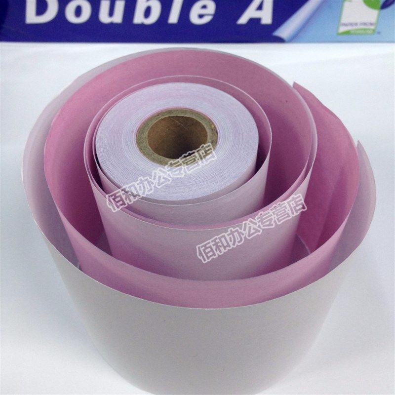 75X60两联收银纸无碳打印纸两层针式小票纸75 60二联白红双层76mm,办公设备/耗材/相关服务,收银纸,淘宝优惠券,粉丝福利购,淘宝优惠卷