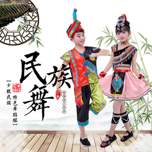 儿童畲族舞蹈服少数民族服装苗族藏族表演服男女童葫芦丝演出服装