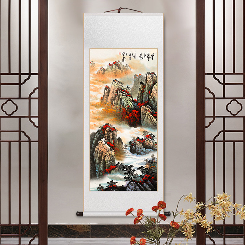 国画旭日东升山水画新中式客厅装饰画办公室字画竖版玄关卷轴挂画,家居饰品,国画,淘宝优惠券,粉丝福利购,淘宝优惠卷